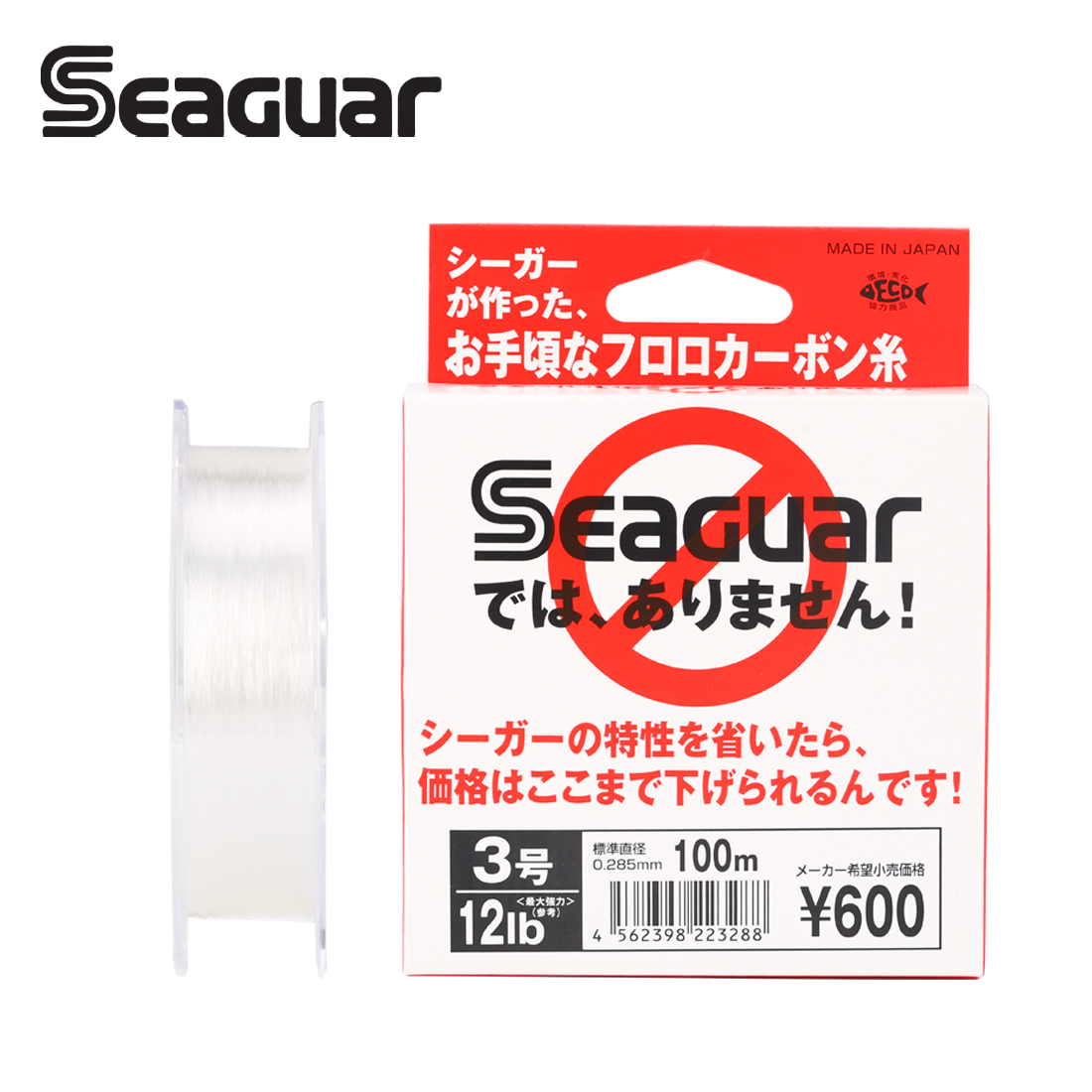 Seaguar Blue Trắng Nhãn 100M F - đánh giá và giá Fluorocarbon Line