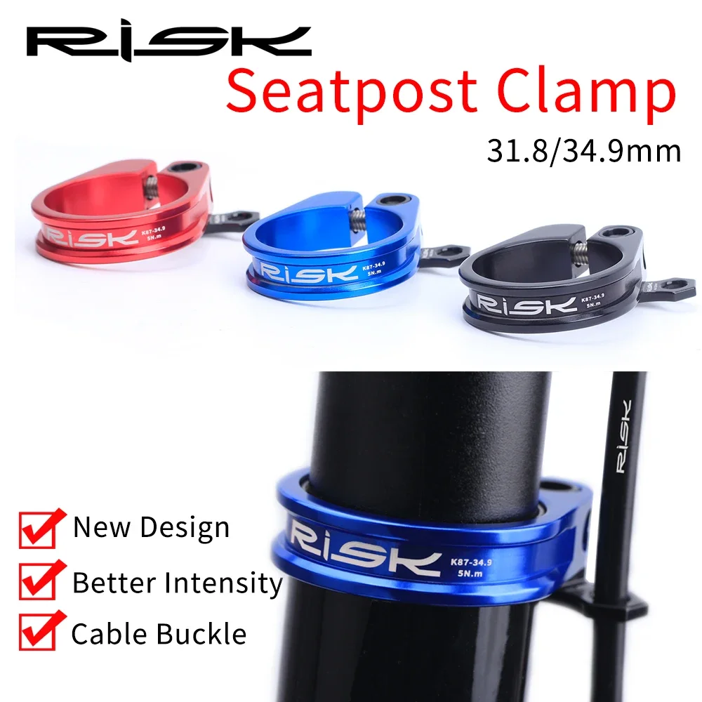 RISK Aluminum Lockable Bicycle - đánh giá và giá Tippet Line